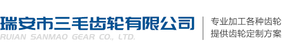 溫州市大江真空包裝機械有限公司